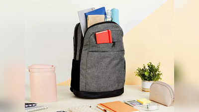 Online Backpack : वॉटरप्रूफ और मजबूत मटेरियल से बने हैं ये Laptop Backpack, वजन भी है काफी कम