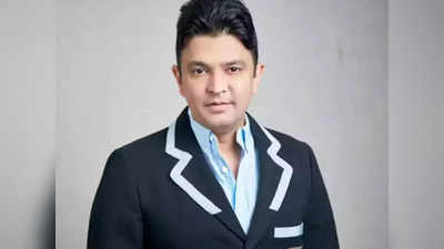 Bhushan Kumar: कौन है जो भूषण कुमार बनकर कर रहा है ठगी, बदनाम करने के लिए भेज रहा बेहूदा मैसेजेज