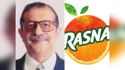 Rasana Founder: रसना ग्रुपचे संस्थापक आणि अध्यक्ष अरीज खंबाटा यांचे निधन
