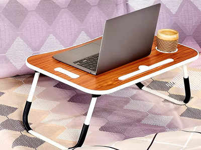 Best Table : मजबूत लकड़ी से बने हैं ये Laptop Table, फोल्डेबल डिजाइन है शानदार