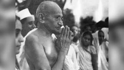 Mahatma Gandhi Murder: गोडसे ने ग्वालियर में 500 रुपये में खरीदी थी पिस्टल, पठानकोट एक्सप्रेस से पहुंचा था दिल्ली