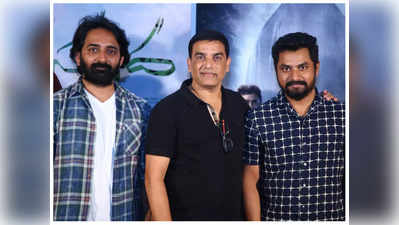 Dil Raju: సినిమా లెంగ్త్ తగ్గించమన్న దిల్ రాజు.. నో చెప్పి హిట్ కొట్టిన ‘మసూద’ నిర్మాత 