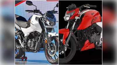 Best Bikes in India: দাম একেবারেই সাধ্যের মধ্যে! দেখুন 150-160 cc-র সবচেয়ে সস্তার বাইকগুলি