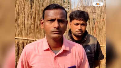 Malda News : দল বেঁধে শেয়ালের হামলা! আতঙ্ক হরিশ্চন্দ্রপুরে