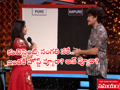 Nagarjuna Bigg Boss Trolls: ‘హోస్ట్‌గా నాగార్జున వేస్ట్’.. ట్రోలింగ్‌పై మెరీనా రియాక్షన్.. అప్పుడలా.. ఇప్పుడిలా..