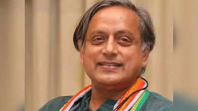 Shashi Tharoor :തരൂരിനൊപ്പം യുവനേതാക്കൾ; മുഖ്യമന്ത്രിക്കുപ്പായം തയ്പ്പിച്ചവർക്ക് തിരിച്ചടി; കോൺഗ്രസിനുള്ളിൽ രൂപപ്പെടുന്നത് പുതിയ ഗ്രൂപ്പ്