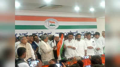 Karnataka Assembly Election 2023: ಬಿಜೆಪಿ ತೊರೆದು ಕಾಂಗ್ರೆಸ್ ಕೈ ಹಿಡಿದ ಯು. ಬಿ ಬಣಕಾರ್