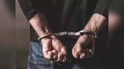 ईडी के फर्जी समन के नाम पर करोड़ों ठगने की कोशिश, पुलिस ने 10 लोगों को किया गिरफ्तार