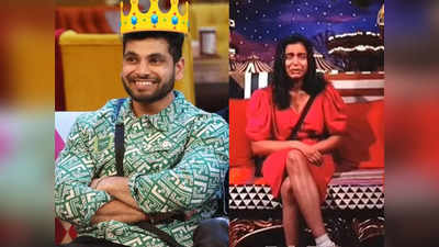 Bigg Boss 16 Highlights: शालीन-सौंदर्या की दोस्ती से सुलगीं टीना, शिव बने राजा तो बिग बॉस ने चली शातिर चाल