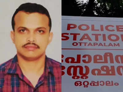 ഓഹരി വിപണി തട്ടിപ്പ്: കേസിനു പിന്നാലെ പോലീസുകാരന് സസ്പെൻഷൻ