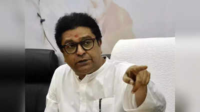 Raj Thackeray:  राजकारणात अपघातानं आलो, माझं पहिलं पॅशन होतं... राज ठाकरेंनी गुपित उलगडलं