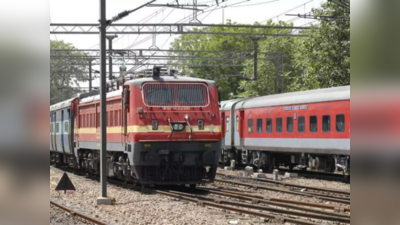 Indian Railway: यात्रीगण कृपया ध्यान दें... तीन महीने के लिए रद्द हुईं 34 ट्रेनें, देख लीजिए लिस्ट
