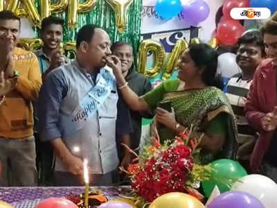 Purba Medinipur News : TMC বিধায়কের জন্মদিনে হাজির ওসি! শুরু রাজনৈতিক তরজা