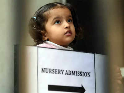 Delhi Nursery Admission: दिल्ली नर्सरी एडमिशन की आ गई तारीख, कब से भरे फॉर्म और कब आएगी लिस्ट, यहां जानें सभी
