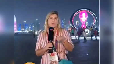 FIFA World Cup 2022: मेसी के देश की महिला पत्रकार से कतर में लूट, पुलिस का जवाब सुन आप भी रह जाएंगे दंग