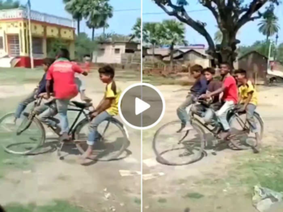 VIDEO : सायकलीवरून जात होते ४ मित्र, जिगरी दोस्तानी तिघांशी केला धोकादायक खेळ