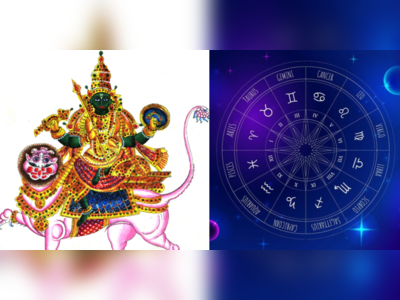 Rahu Gochar: રાહુની ઉલટી ચાલથી 2023માં ચાર રાશિને મળશે અચાનક લાભ, ખૂબ થશે કમાણી