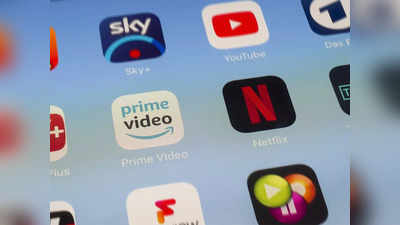 Netflix आणि Hotstar फ्रीमध्ये ऑफर करणारे Jio चे सुपरहिट प्लान्स ,सोबत अनलिमिटेड डेटा सारखे बेनिफिट्स