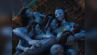 Avatar 2 Trailer:കടലിനടിയിലെ ജയ്കിന്റേയും കുടുംബത്തിന്റെയും മായാലോകം കണ്ടോ? ദൃശ്യവിസ്മയമായി അവതാർ ദ് വേ ഓഫ് വാട്ടർ അവസാന ട്രെയ്‌ലർ