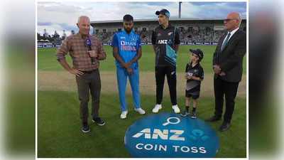 IND vs NZ: మూడో టీ20లో టాస్ గెలిచిన కివీస్.. భారత జట్టులో ఒక మార్పు