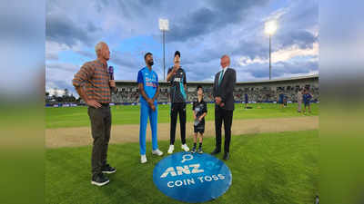 IND Vs NZ: WCનું દુઃખ દૂર કરવા ભારત પાસે સુવર્ણ તક, ન્યૂઝીલેન્ડ સામેની T20 સીરિઝ પર કબજો કરવા ટીમ તત્પર