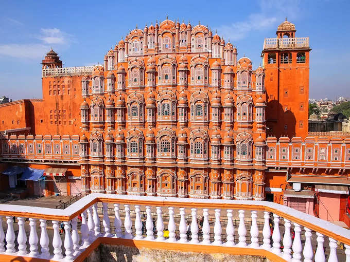 राजस्थान - Rajasthan