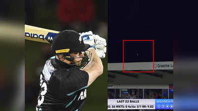 IND vs NZ: भुवनेश्वर को मारा ऐसा छक्का, स्टेडियम पार गिरी गेंद, इस बल्लेबाज का भौकाल
