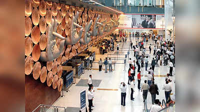 दो विदेशियों को दिल्ली एयरपोर्ट पर ठगों के गैंग ने बनाया अपना शिकार