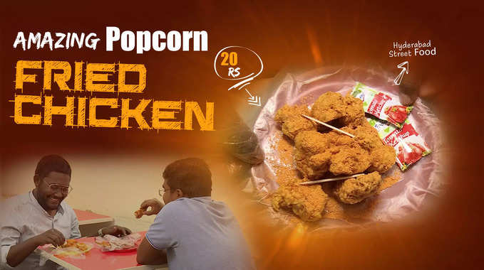 Fried Chicken Just @20Rs | Hyderabad Street Food 