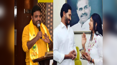 SVBC సలహాదారుగా మంగ్లీ.. మార్చిలోనే ఉత్తర్వులు జారీ చేశారా..?