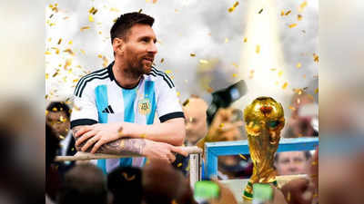 Lionel Messi Goal : মেসির গোলে এগিয়ে আর্জেন্টিনা, ০-১ গোলে পিছিয়ে সৌদি আরব