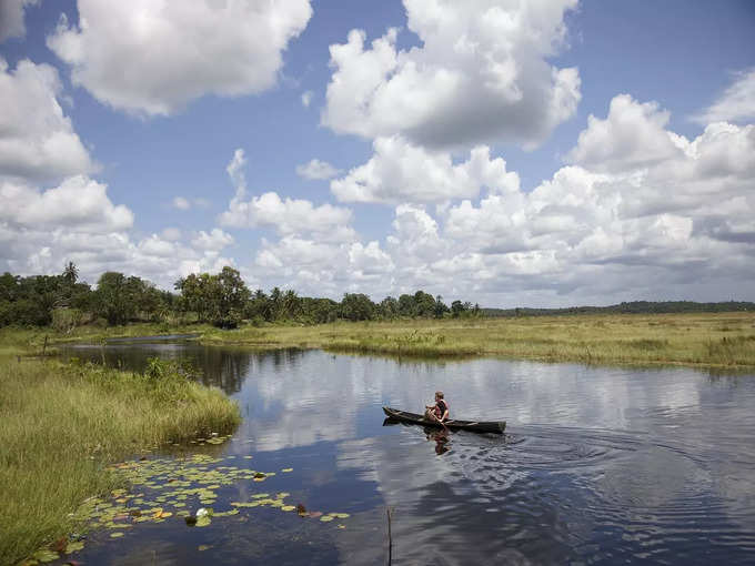 गुयाना - Guyana