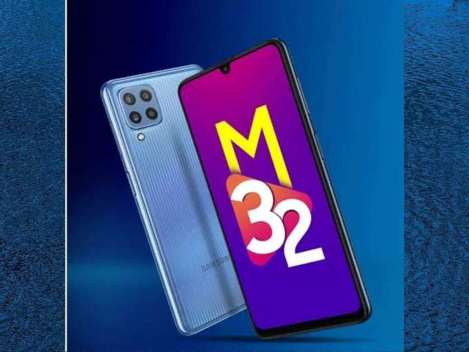 Samsung Galaxy M32