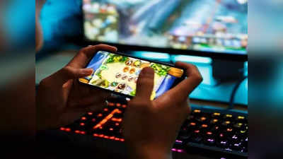 Online Gaming GST: ஆன்லைன் விளையாட்டுகளுக்கு ஜிஎஸ்டி.. 28% விதிக்க அமைச்சர்கள் குழு முடிவு!