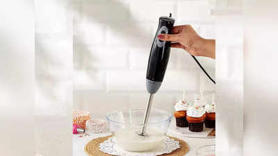 ஸ்டைலான 700 watts சூப்பர் பவர் Hand Blender தற்போது Amazon ல் அட்டகாசமான விலையில் கிடைக்குது… வாங்கி உங்க வேலையை சுலபமாக்குங்க…