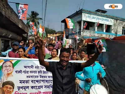 East Medinipur News : সমবায় ভোটে ফ্লপ নন্দকুমার মডেল-এ আস্থা রাম-বামের, গুরুত্ব দিতে নারাজ TMC