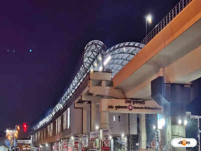 Garia Ruby Metro : বেহালার পর আরও এক নয়া রুট, কবে থেকে চালু গড়িয়া-রুবি মেট্রো?