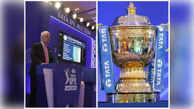 IPL 2023 Mini Auction: బీసీసీఐకి ఫ్రాంచైజీల రిక్వెస్ట్.. వేలం తేదీ మార్పు..?