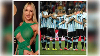 Luciana Salazar Fifa world cup: न्यूड होकर दौड़ना चाहती थी ये अर्जेंटीनी मॉडल, माराडोना संग बुना था ख्वाब
