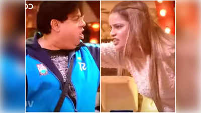 Bigg Boss 16 Promo: अर्चना गौतम को मारने दौड़े साजिद खान! बाप को लेकर मचा घमासान, प्रियंका-अंकित भी भिड़े