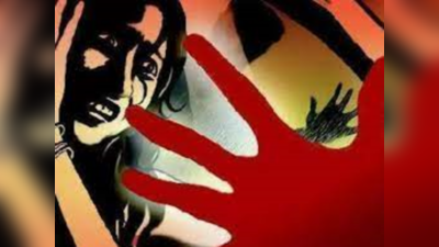 Rape in Haryana: फरीदाबाद में डीयू की छात्रा से रेप, पड़ोसी गिरफ्तार, लोगों ने बीच सड़क चप्पल से पीटा