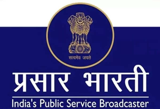 prasar-bharati