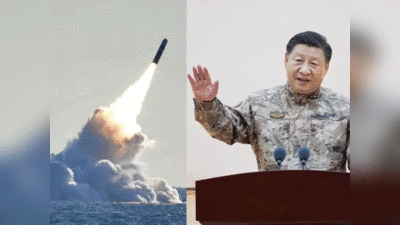 चीन की खतरनाक चाल, दक्षिण चीन सागर को बना रहा परमाणु बम से लैस मिसाइल लॉन्‍च करने का अड्डा