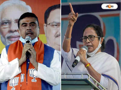 Suvendu Adhikari On Mamata Banerjee : ডেঙ্গি নিয়ে শুভেন্দুর আক্রমণ মমতাকে, পাল্টা তোপ চন্দ্রিমার