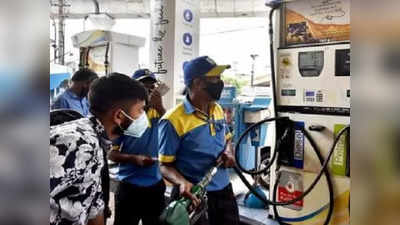 Petrol Rate (November 23): அதிரடி உயர்வில் பெட்ரோல் விலை.. திகைத்துப் போன வாகன ஓட்டிகள்!