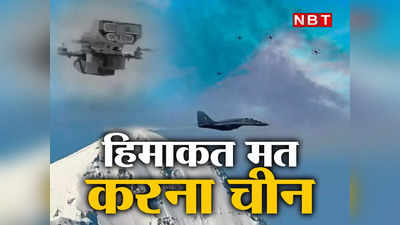 India-China News: सेना ने सर्दियों का कर लिया इंतजाम, बंकर में बैठे-बैठे दुश्मनों का काम होगा तमाम