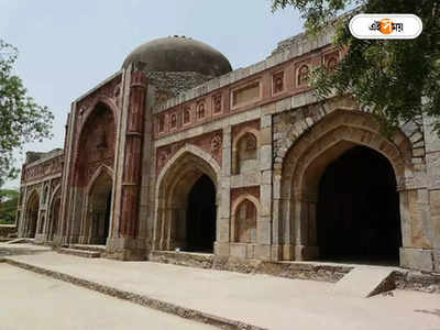 Noori Mosque: বাঁধের জল শুকোতেই জেগে উঠল মুঘল আমলের নুরি মসজিদ