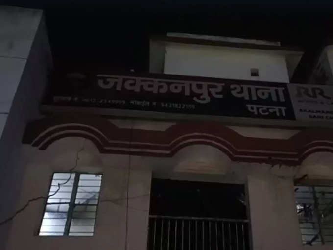 ऐसे पुलिस को मिली रैकेट की सूचना