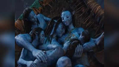 Avatar 2 trailer: அசர வைக்கும் அவதார் 2 படத்தின் புதிய டிரைலர்! மிரட்டலான கிராஃபிக்ஸ்...