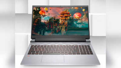 Best Gaming Laptops: ये हैं टॉप यूजर रेटिंग वाले बेहतरीन गेमिंग लैपटॉप, इनमें पाएं 4GB का ग्राफिक्स कार्ड